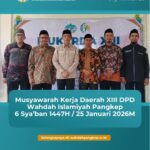 Gelar Mukerda XIII, Wakil Bupati Harap Wahdah Pangkep jadi Benteng Pertahanan Umat